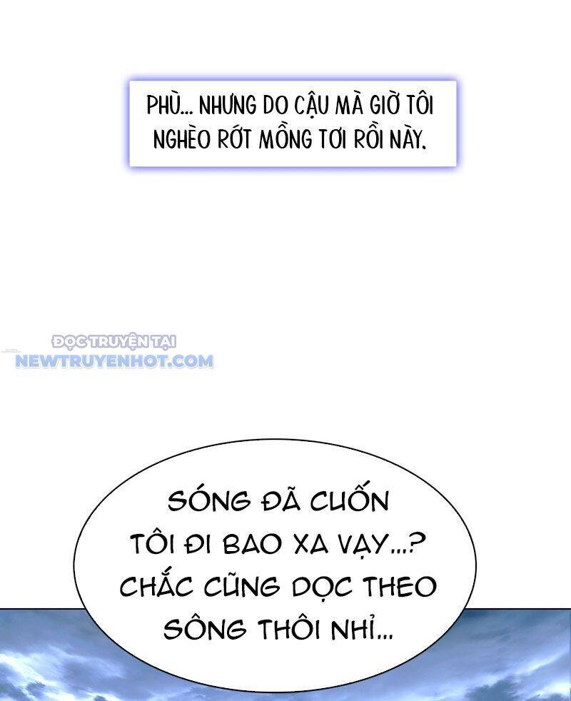 Tận Thế Cũng Chỉ Là Trò Chơi Chapter 32 - 27