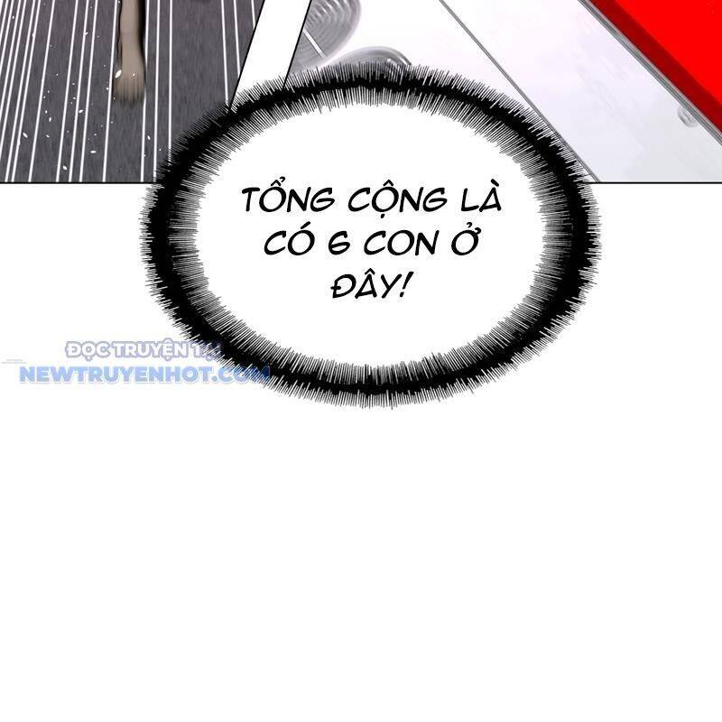 Tận Thế Cũng Chỉ Là Trò Chơi Chapter 36 - 17