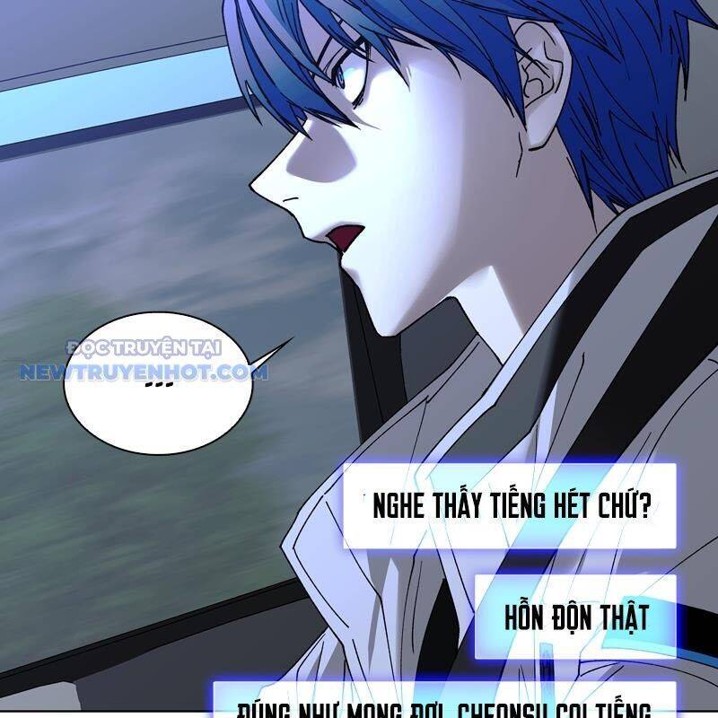 Tận Thế Cũng Chỉ Là Trò Chơi Chapter 38 - 35