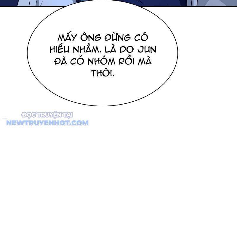 Tận Thế Cũng Chỉ Là Trò Chơi Chapter 46 - 24