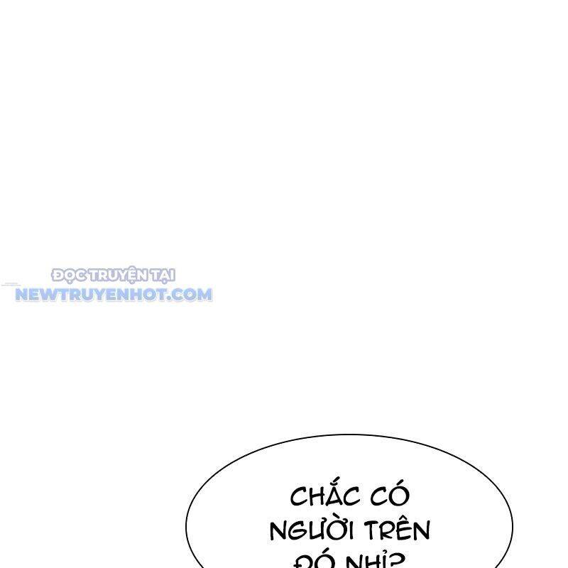 Tận Thế Cũng Chỉ Là Trò Chơi Chapter 47 - 19