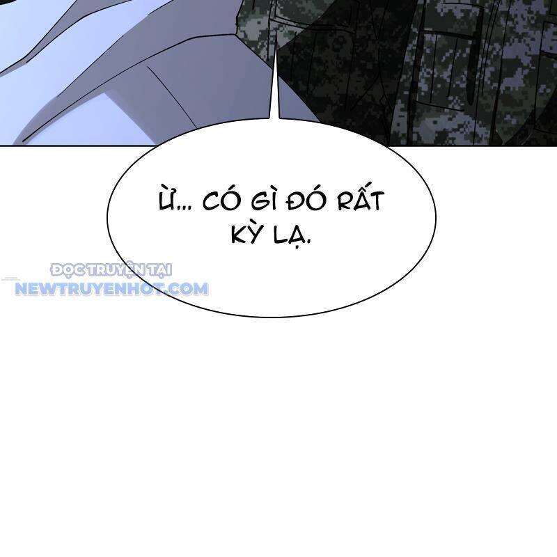 Tận Thế Cũng Chỉ Là Trò Chơi Chapter 47 - 33