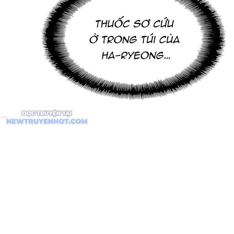 Tận Thế Cũng Chỉ Là Trò Chơi Chapter 49 - 23