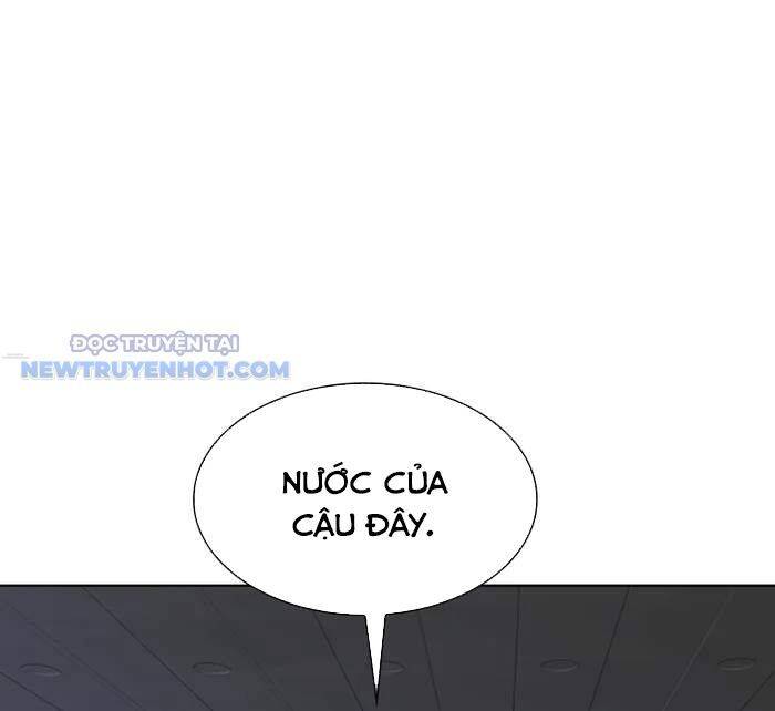 Tận Thế Cũng Chỉ Là Trò Chơi Chapter 51 - 134