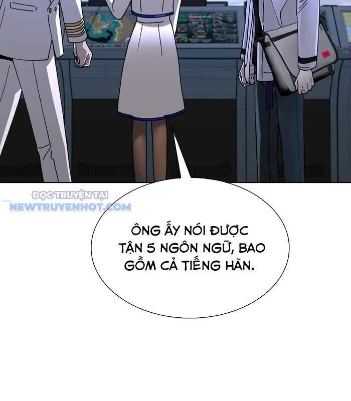 Tận Thế Cũng Chỉ Là Trò Chơi Chapter 51 - 25