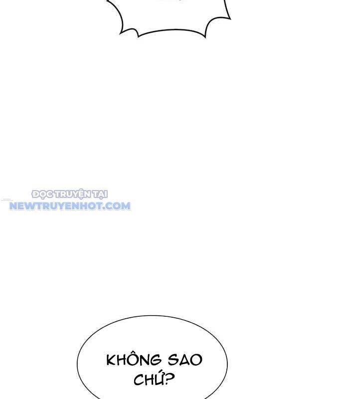 Tận Thế Cũng Chỉ Là Trò Chơi Chapter 53 - 17