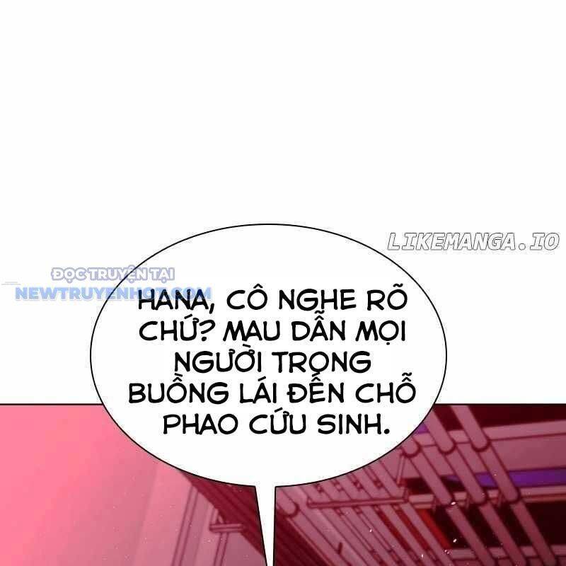 Tận Thế Cũng Chỉ Là Trò Chơi Chapter 56 - 53