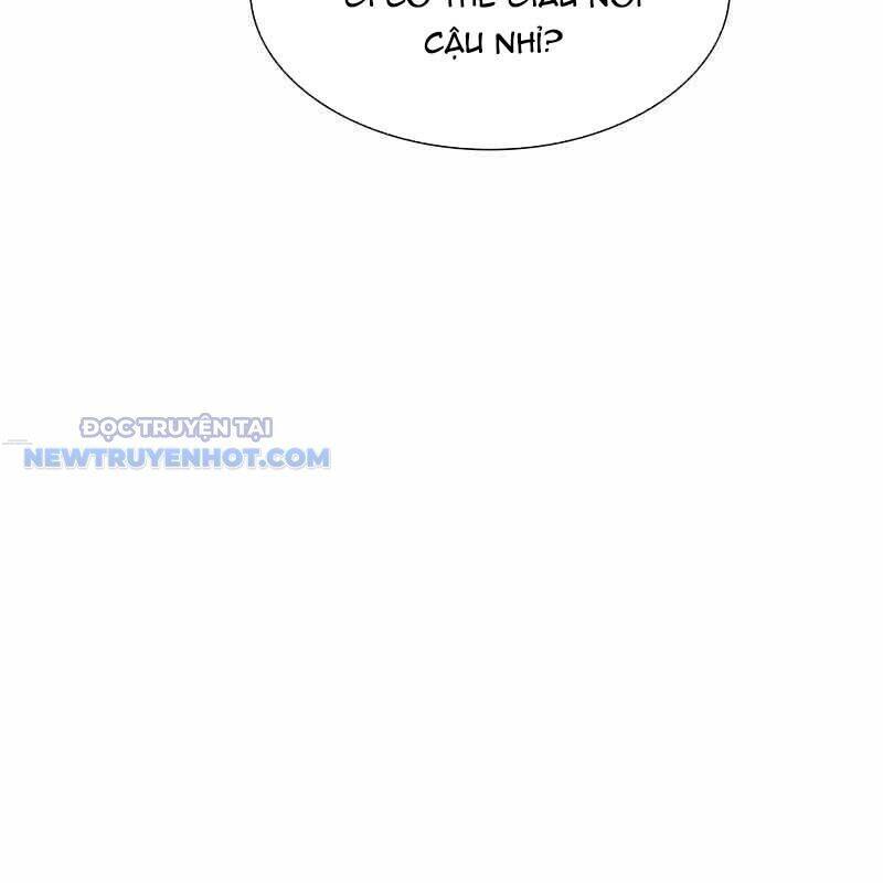 Tận Thế Cũng Chỉ Là Trò Chơi Chapter 58 - 17