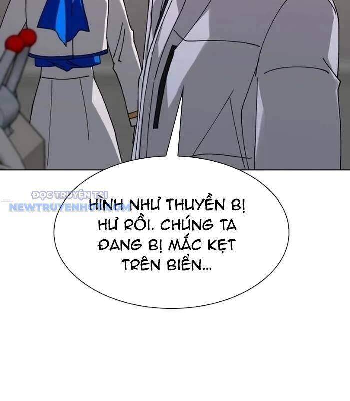 Tận Thế Cũng Chỉ Là Trò Chơi Chapter 59 - 25