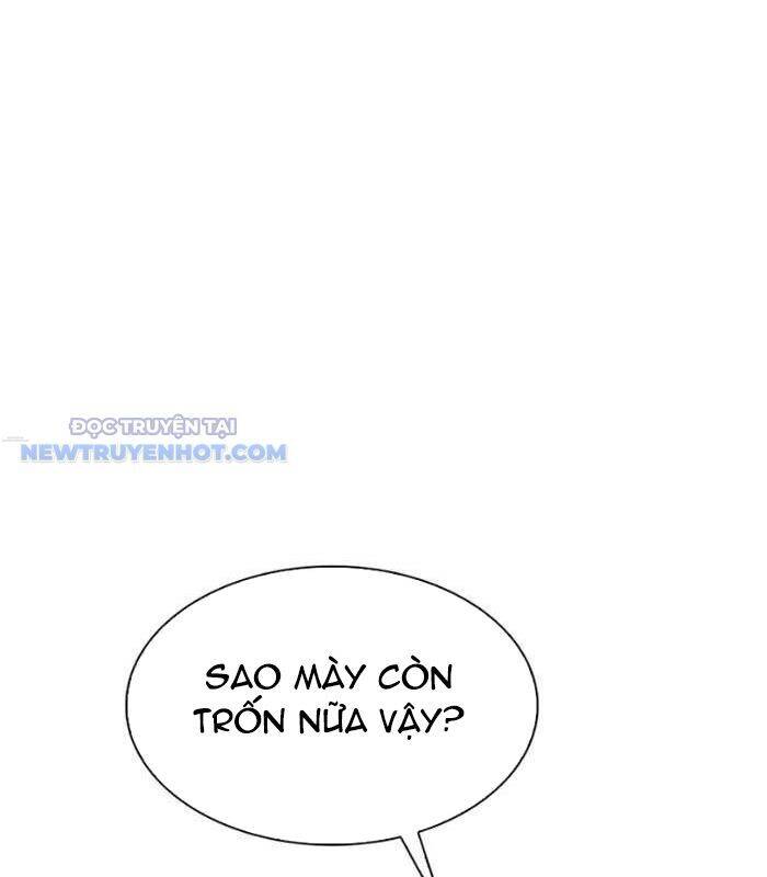 Tận Thế Cũng Chỉ Là Trò Chơi Chapter 59 - 34