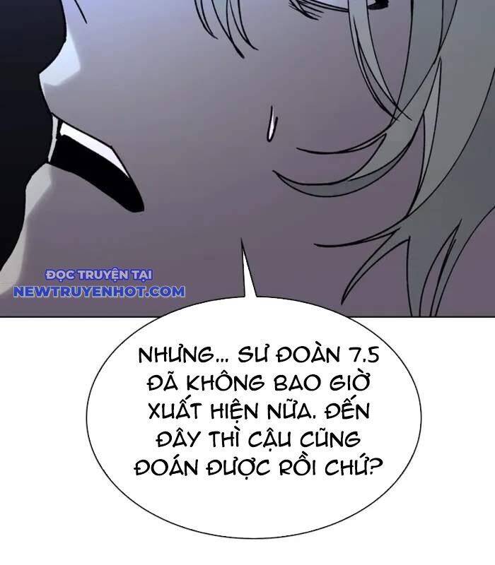Tận Thế Cũng Chỉ Là Trò Chơi Chapter 63 - 112