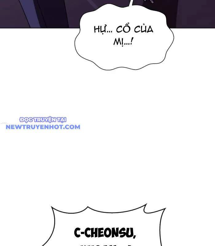 Tận Thế Cũng Chỉ Là Trò Chơi Chapter 63 - 25