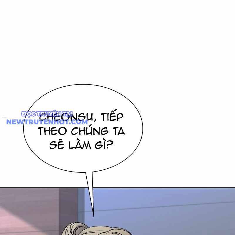 Tận Thế Cũng Chỉ Là Trò Chơi Chapter 65 - 107