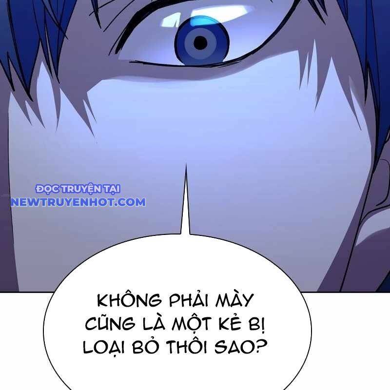 Tận Thế Cũng Chỉ Là Trò Chơi Chapter 65 - 33