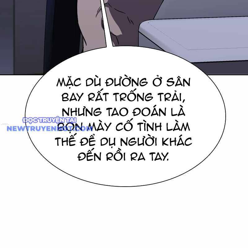 Tận Thế Cũng Chỉ Là Trò Chơi Chapter 65 - 60