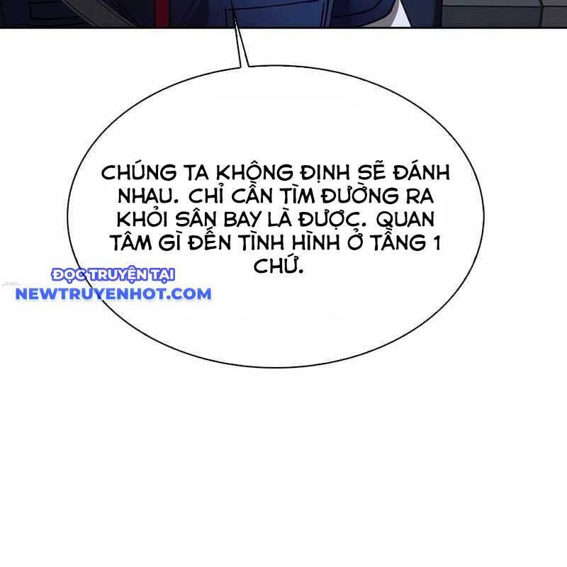 Tận Thế Cũng Chỉ Là Trò Chơi Chapter 66 - 17