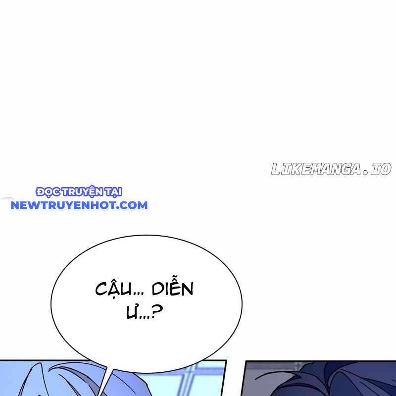 Tận Thế Cũng Chỉ Là Trò Chơi Chapter 68 - 144