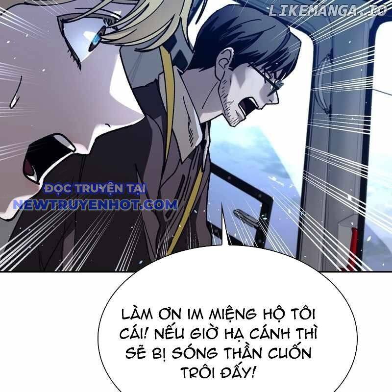 Tận Thế Cũng Chỉ Là Trò Chơi Chapter 69 - 99