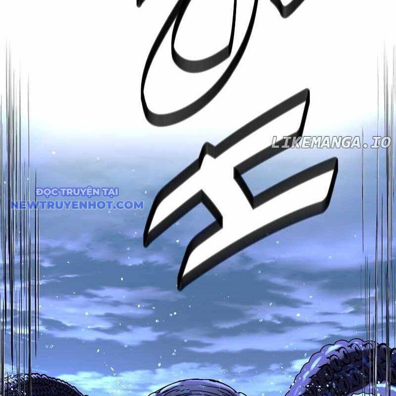 Tận Thế Cũng Chỉ Là Trò Chơi Chapter 70 - 109