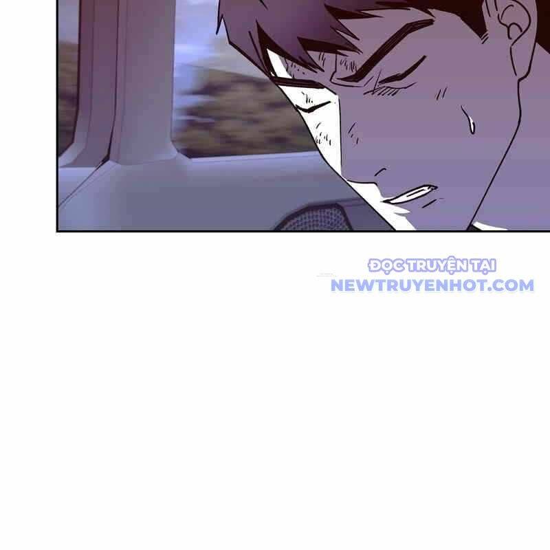 Tận Thế Cũng Chỉ Là Trò Chơi Chapter 71 - 200