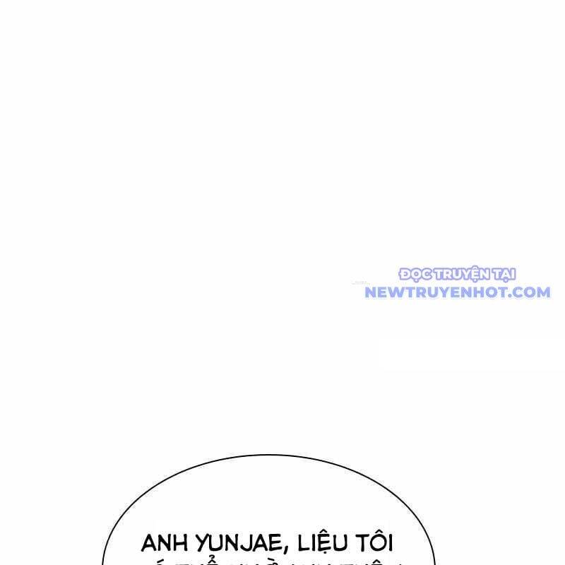 Tận Thế Cũng Chỉ Là Trò Chơi Chapter 72 - 152