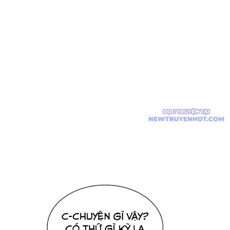 Tận Thế Cũng Chỉ Là Trò Chơi Chapter 72 - 26