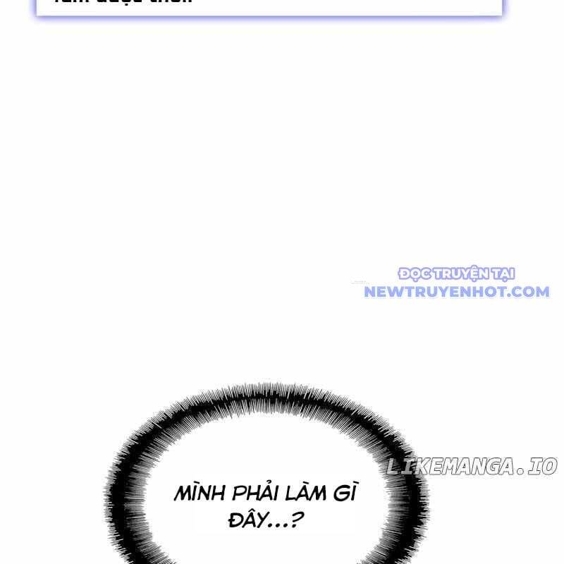 Tận Thế Cũng Chỉ Là Trò Chơi Chapter 72 - 68