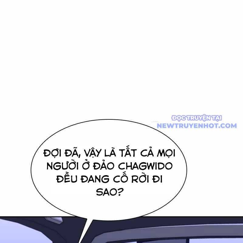 Tận Thế Cũng Chỉ Là Trò Chơi Chapter 72 - 8