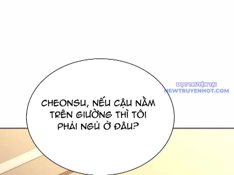 Tận Thế Cũng Chỉ Là Trò Chơi Chapter 74 - 112