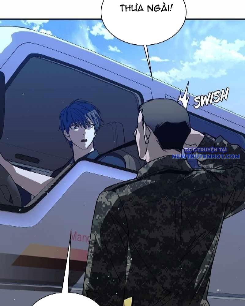 Tận Thế Cũng Chỉ Là Trò Chơi Chapter 74 - 26