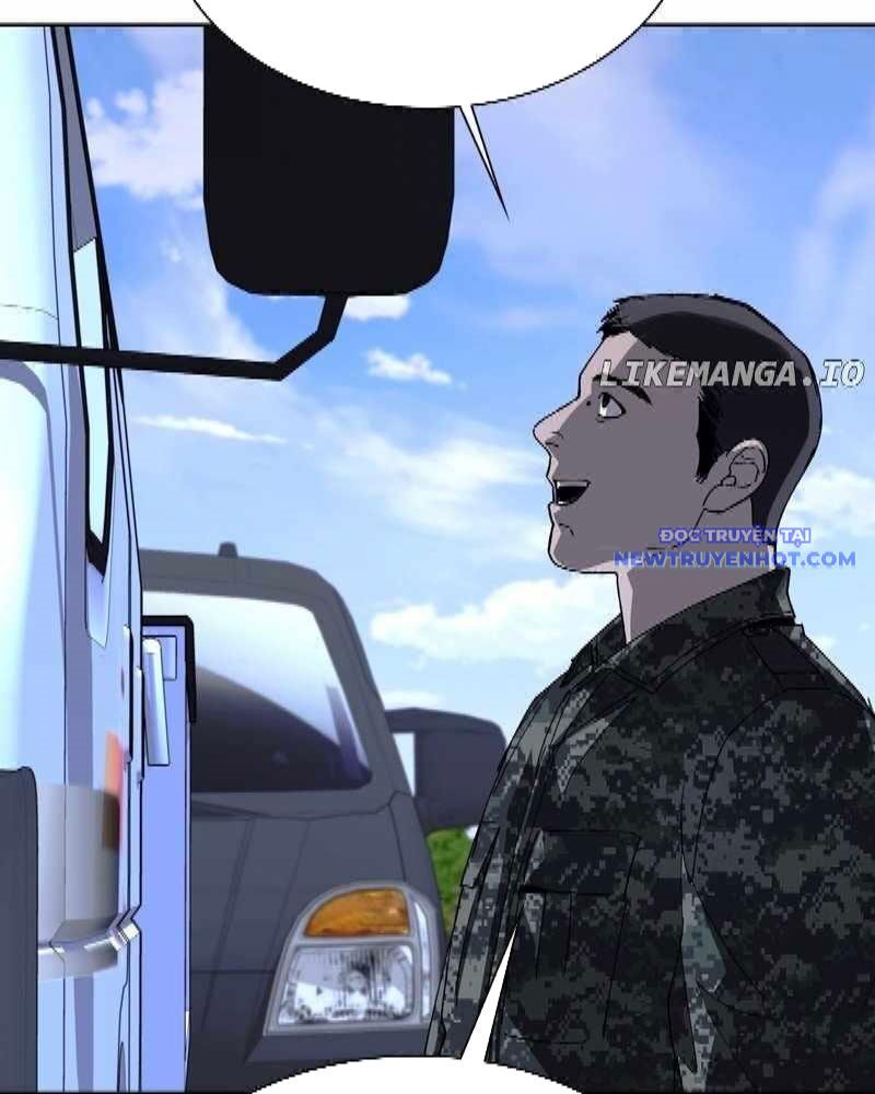 Tận Thế Cũng Chỉ Là Trò Chơi Chapter 74 - 28