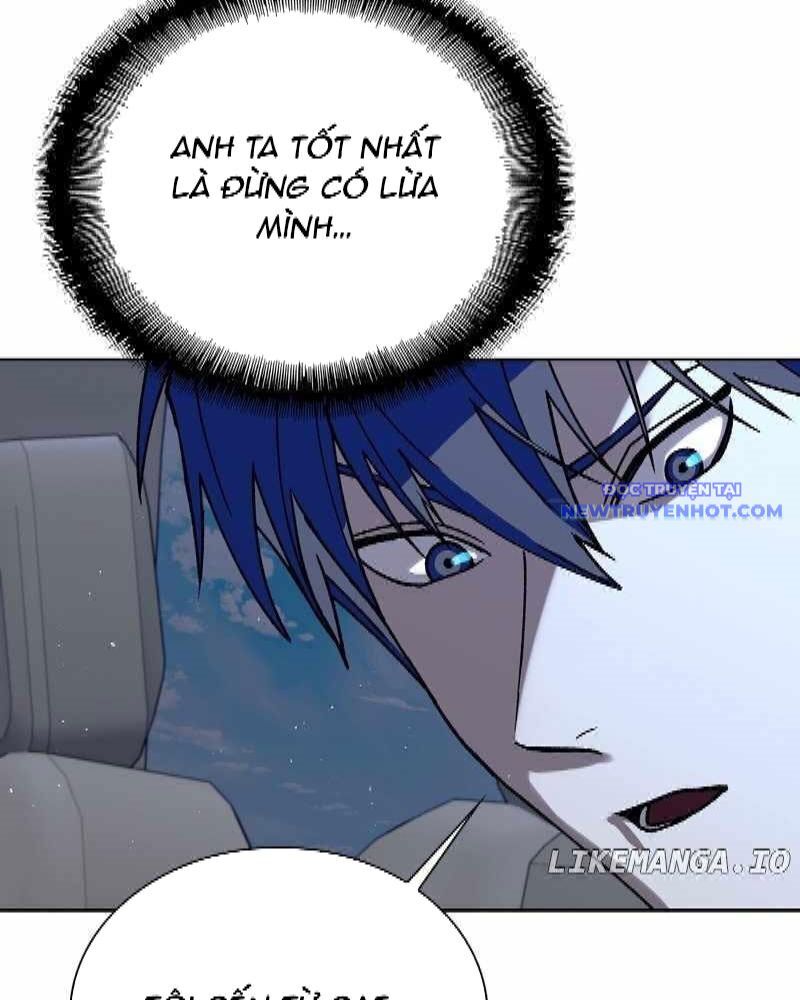 Tận Thế Cũng Chỉ Là Trò Chơi Chapter 74 - 34