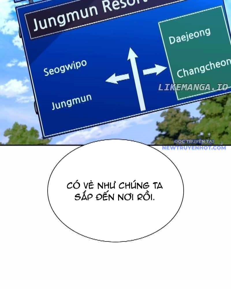 Tận Thế Cũng Chỉ Là Trò Chơi Chapter 74 - 5