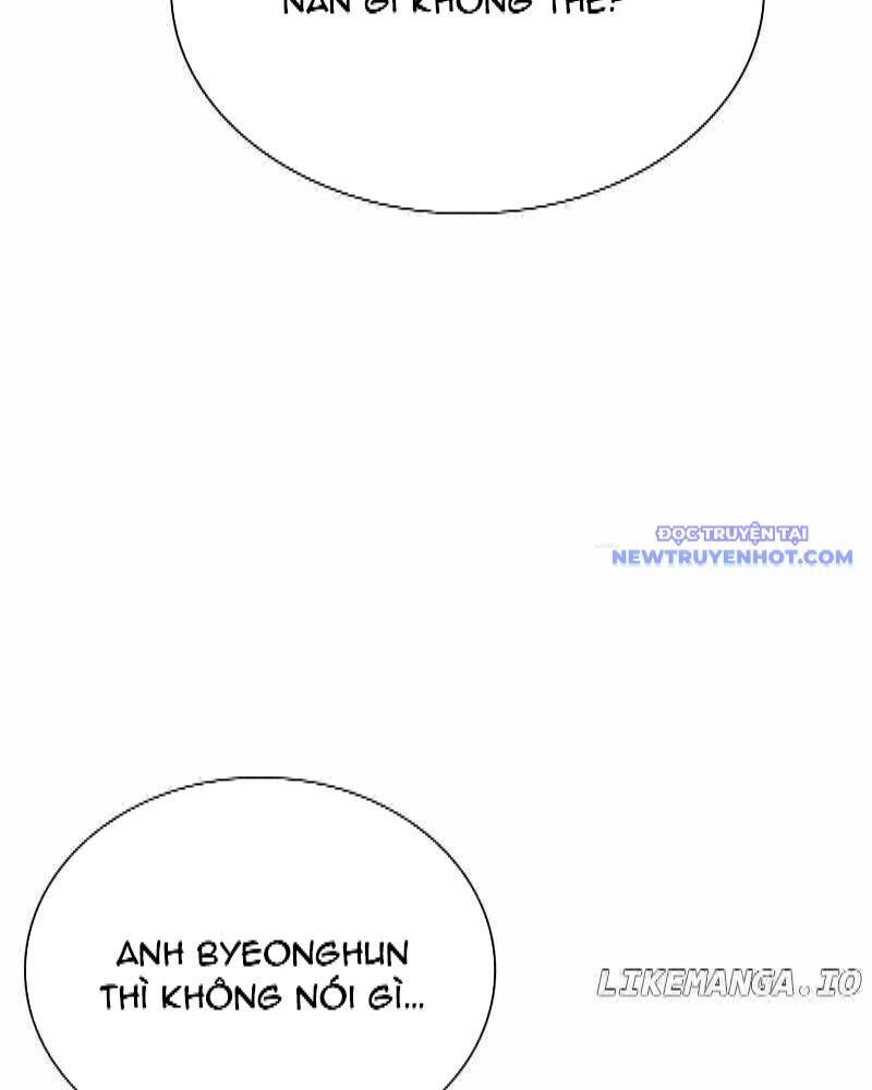 Tận Thế Cũng Chỉ Là Trò Chơi Chapter 74 - 84