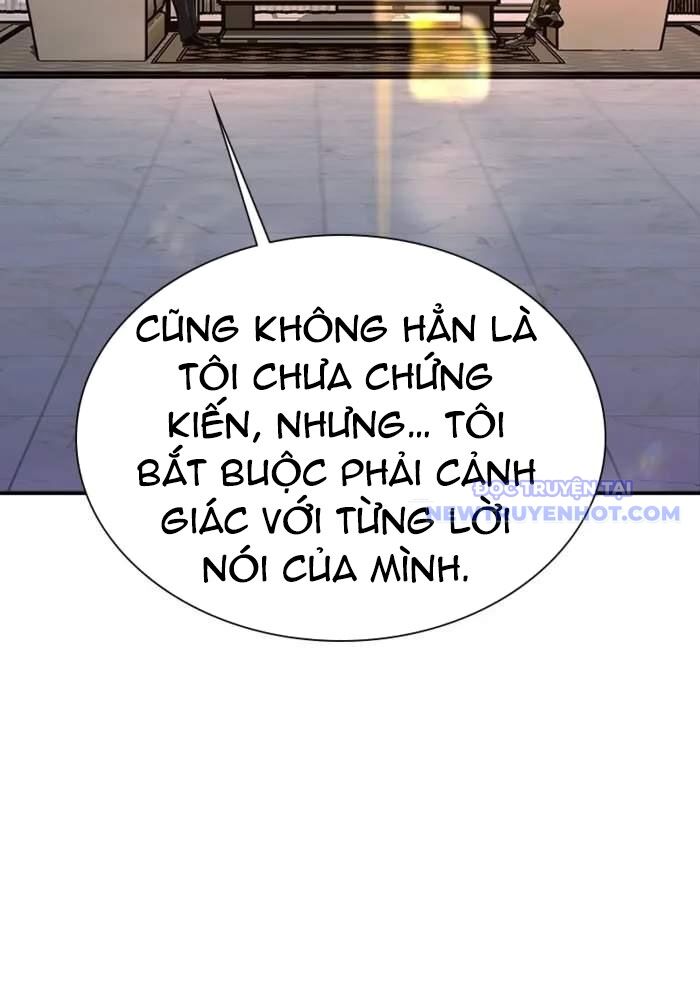 Tận Thế Cũng Chỉ Là Trò Chơi Chapter 75 - 104
