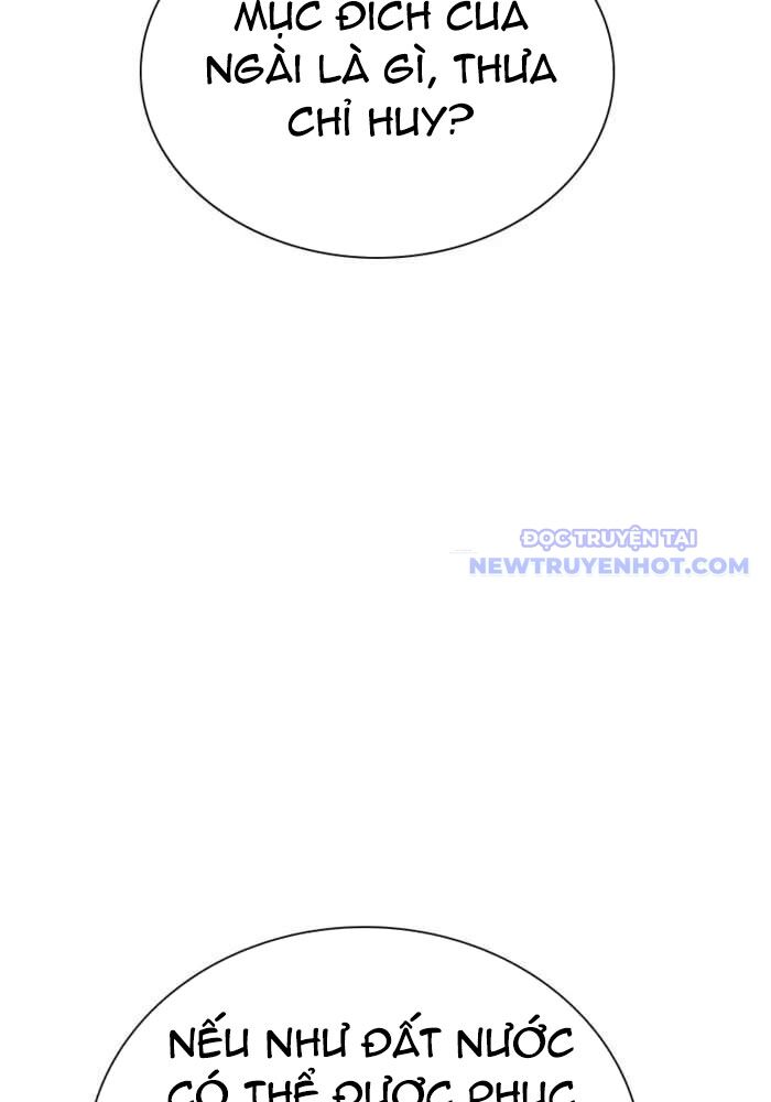 Tận Thế Cũng Chỉ Là Trò Chơi Chapter 75 - 110