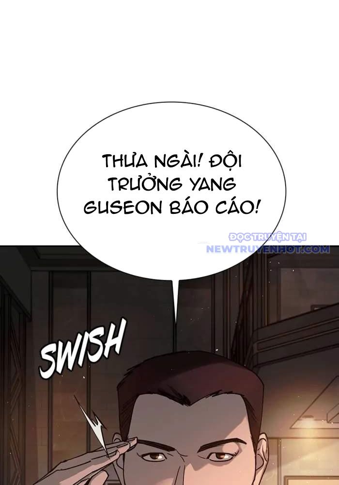 Tận Thế Cũng Chỉ Là Trò Chơi Chapter 75 - 138