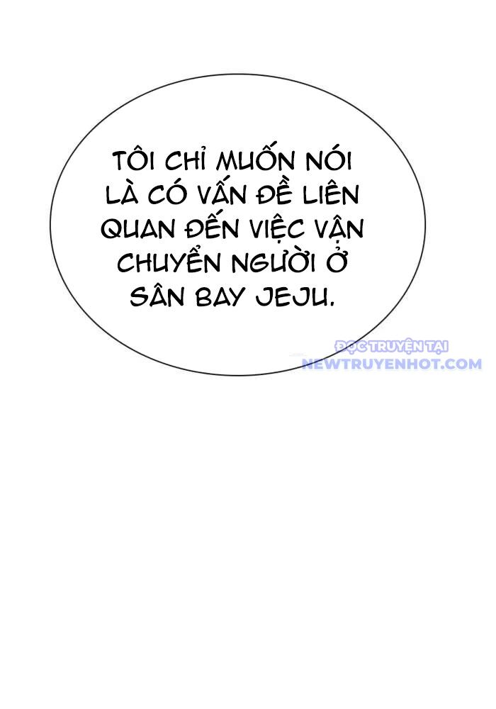 Tận Thế Cũng Chỉ Là Trò Chơi Chapter 75 - 151