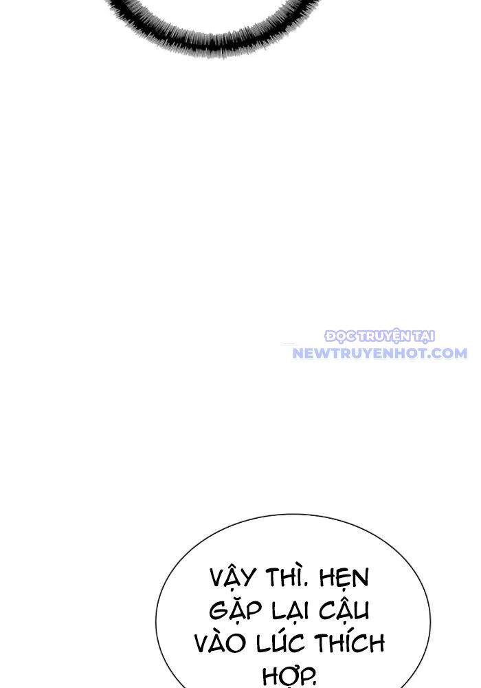 Tận Thế Cũng Chỉ Là Trò Chơi Chapter 75 - 17