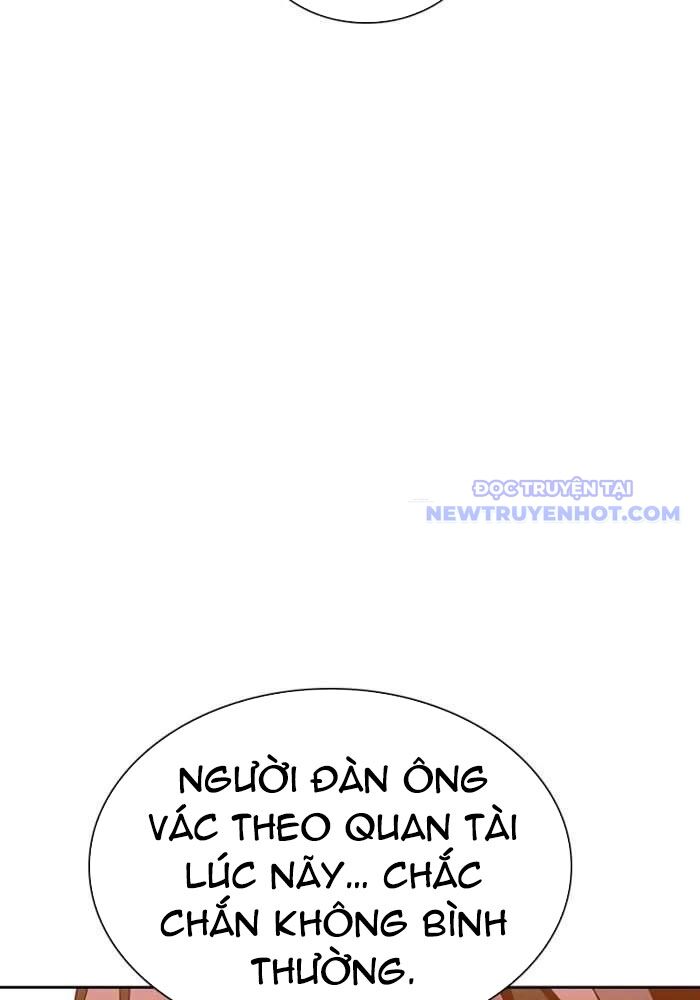 Tận Thế Cũng Chỉ Là Trò Chơi Chapter 75 - 29