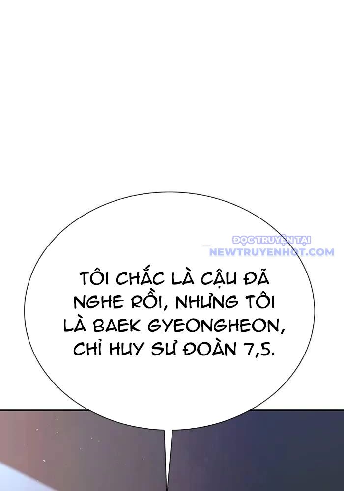 Tận Thế Cũng Chỉ Là Trò Chơi Chapter 75 - 63