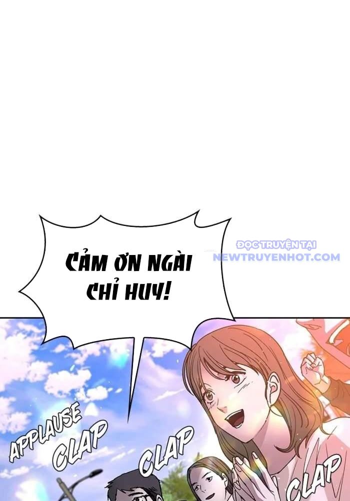 Tận Thế Cũng Chỉ Là Trò Chơi Chapter 75 - 8