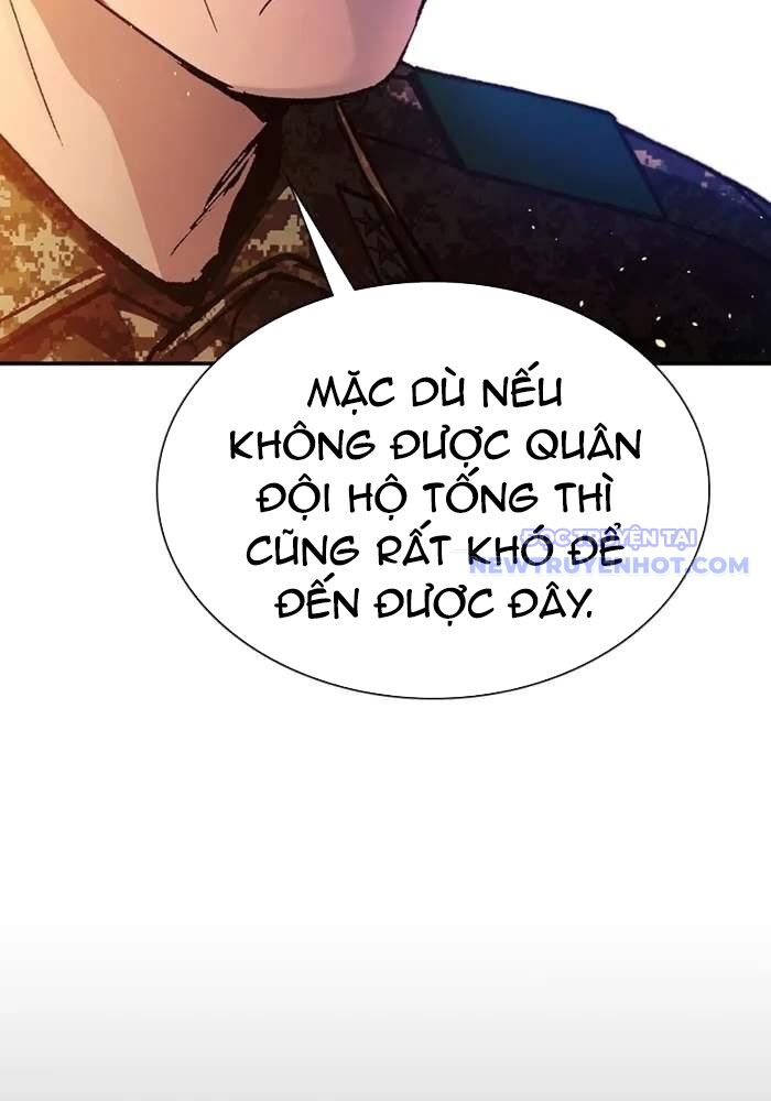 Tận Thế Cũng Chỉ Là Trò Chơi Chapter 75 - 74