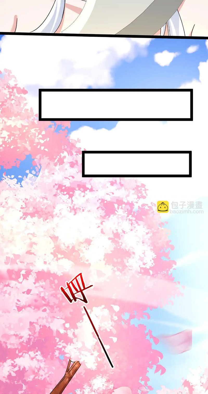 Ta Chuyển Sinh Thành Vạn Yêu Chi Vương Chapter 36 - 12