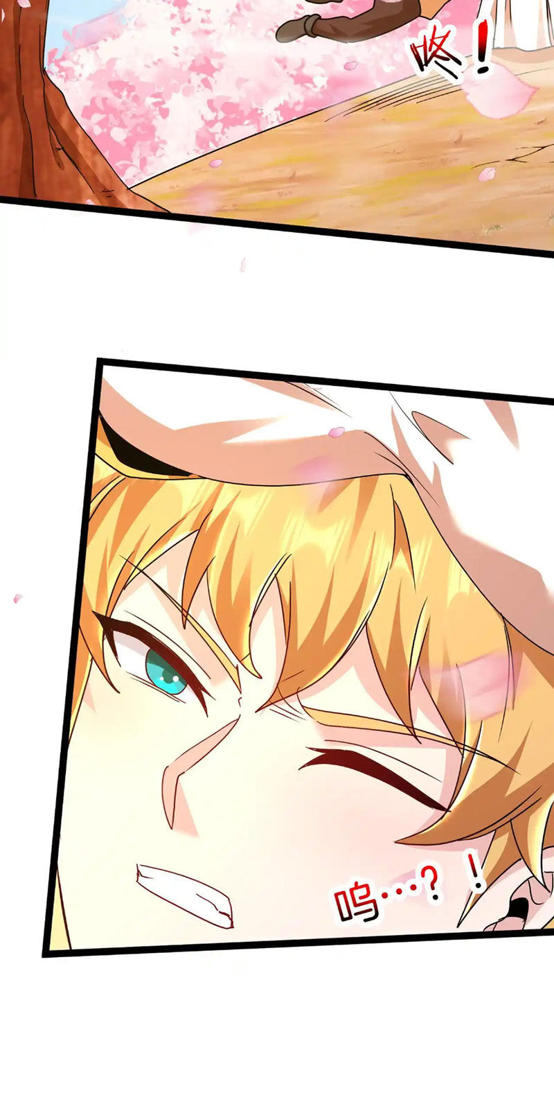 Ta Chuyển Sinh Thành Vạn Yêu Chi Vương Chapter 36 - 28