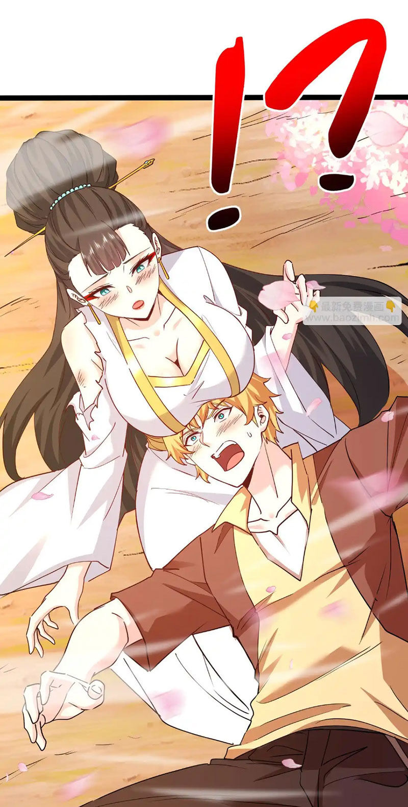 Ta Chuyển Sinh Thành Vạn Yêu Chi Vương Chapter 36 - 29