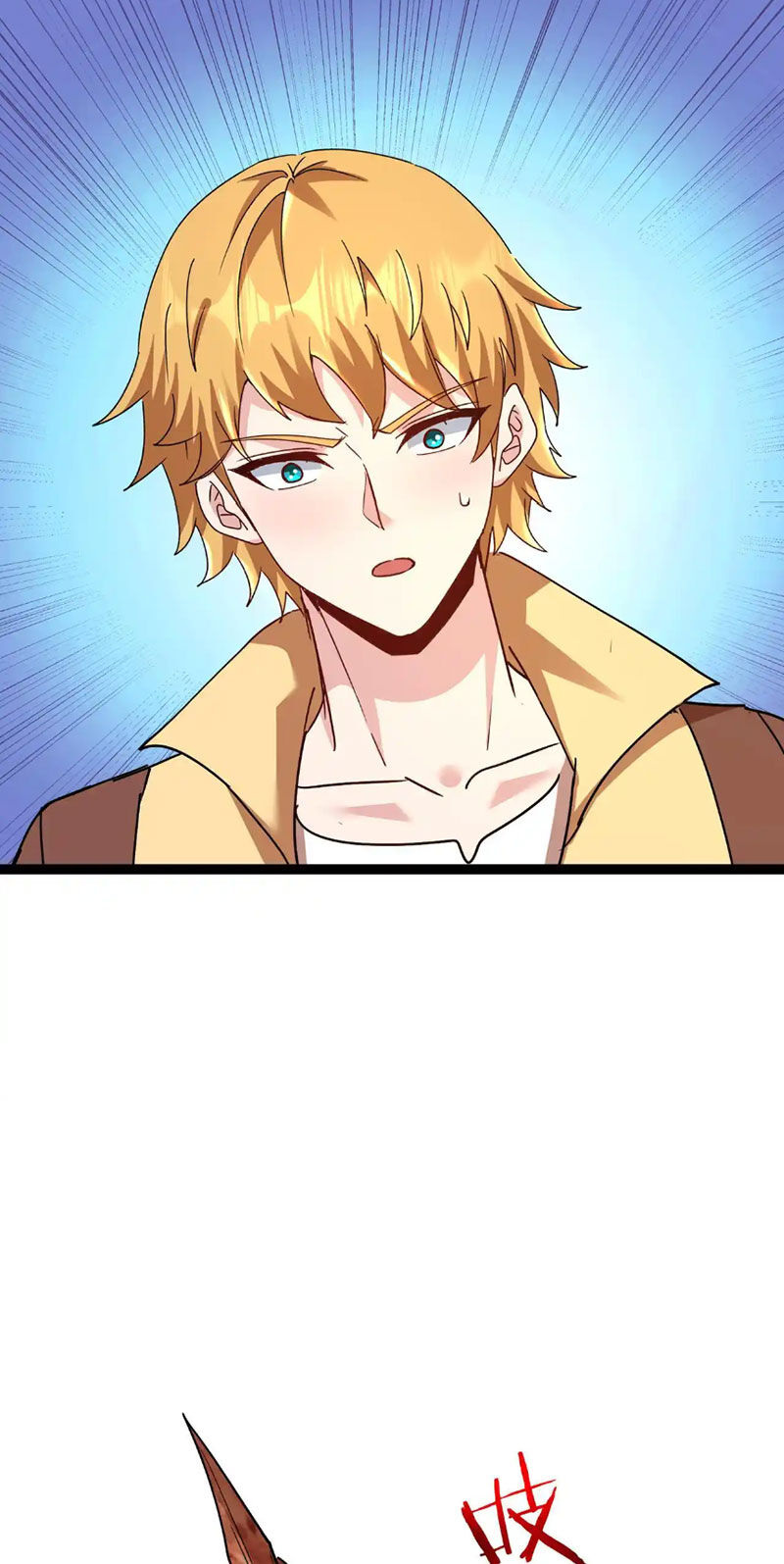 Ta Chuyển Sinh Thành Vạn Yêu Chi Vương Chapter 36 - 35