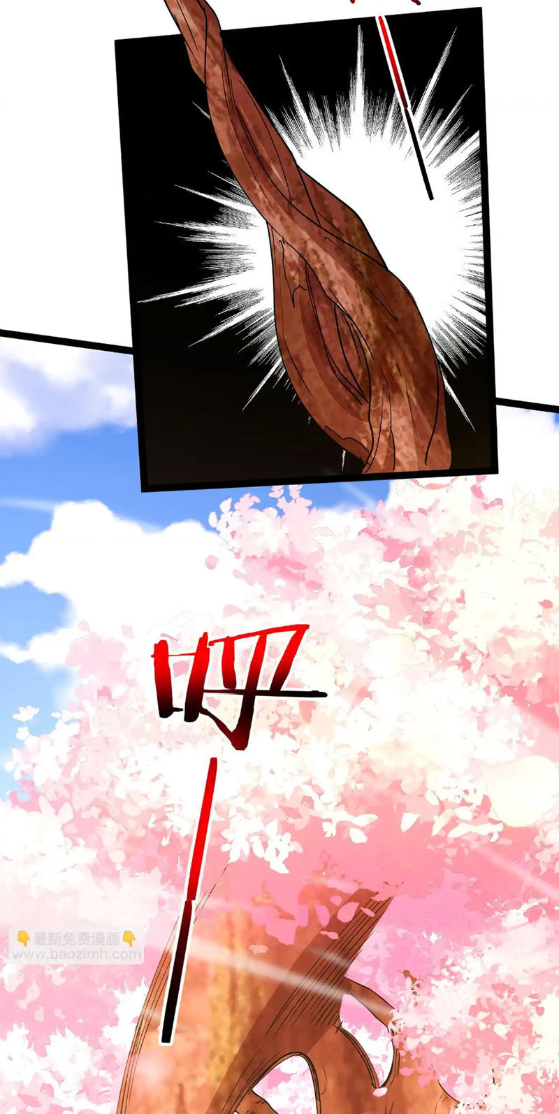 Ta Chuyển Sinh Thành Vạn Yêu Chi Vương Chapter 36 - 36