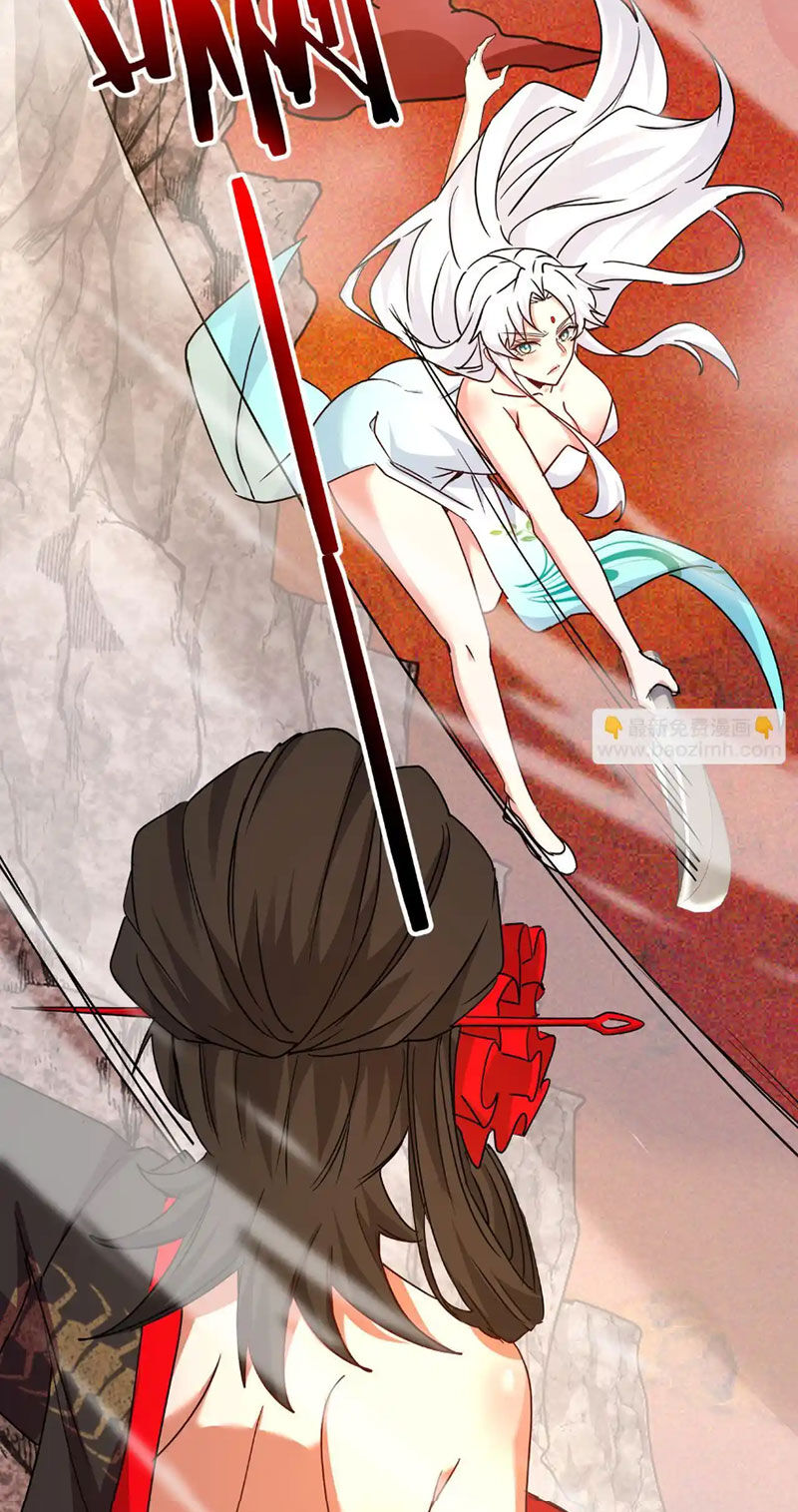 Ta Chuyển Sinh Thành Vạn Yêu Chi Vương Chapter 36 - 5