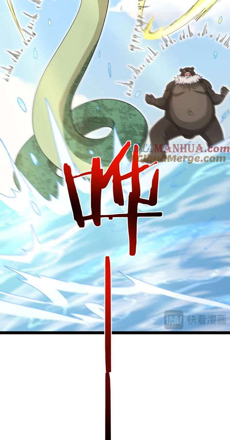 Ta Chuyển Sinh Thành Vạn Yêu Chi Vương Chapter 37 - 12